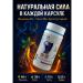 TATIA2 Complex for the health of men ginseng Panta Maral capsule - Buy Online on GoSupps.com