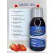 Liquid syrup magnesium complex Children's Sviss - Buy Online on GoSupps.com