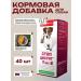Apicenna Stop cystitis plus for dogs tablets No. 40 1000 mg