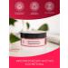 SunQUEEN Revision of the face mask 150 ml - Buy Online on GoSupps.com