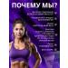 Belarusian products Wastein protein for weight loss and mass Schuchinsky KSB 80 - Buy Online on GoSupps.com
