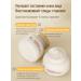 LYDIMOON Cream for power with an astragalus 50 g - Buy Online on GoSupps.com