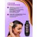 Golden silk Keratin damaged hair set (shampoo + balm) - Buy Online on GoSupps.com