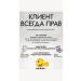 Female epalator Philips Bre224 Original - Buy Online on GoSupps.com