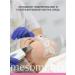 Mesomatrix Professional Gel for ultrasonic facial cleansing and dezicrustation - Buy Online on GoSupps.com