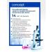 concept Moisturizing hair air conditioner 1000ml (1l) - Buy Online on GoSupps.com