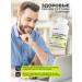 1WIN Native marine collagen with hyaluronic acid and vit C - Buy Online on GoSupps.com