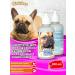 Uniclean Shampoo for French bulldogs with uterine milk 300ml