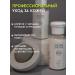 Dream Minerals Enzyme powder for washing the face - Buy Online on GoSupps.com