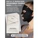 Royal Samples A set of moisturizing fabric facial masks - Buy Online on GoSupps.com