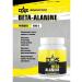 Binasport Beta-Alanin "Beta Alanine Powder" 200 gr without taste - Buy Online on GoSupps.com
