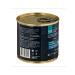 Petibon Canned dog food: Juicy minced meat with chicken and duck 240 g - Buy Online on GoSupps.com