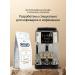 Delonghi Coffee in the grains of Bianco Latte - Buy Online on GoSupps.com