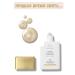 Drunk Elephant Facial Faces B-Goldi Bright Drops 30ml