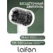 Laifen Hair hair dryer SE LITE Professional with ionization green - Buy Online on GoSupps.com