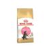 ROYAL CANIN Dry food for kittens Main Kun at the age of 15 months 2 kg