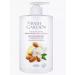 Bath Garden Body milk sweet almonds 750 ml