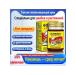 Ointment from bruises and sprains Thai 55g - Buy Online on GoSupps.com