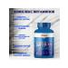 Balen Vitamin complex for men - Buy Online on GoSupps.com