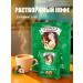 Coffee 3v1 forest nut Petrovskaya Sloboda 25pcs