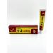 COME 3 Joint ointment in joints - Buy Online on GoSupps.com