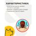 bravecto Flea and ticks tablets 1000 mg (20-40 kg) 1 pcs - Buy Online on GoSupps.com