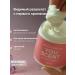 Mollico Perfumed cream for hand and body Light Blue - Buy Online on GoSupps.com