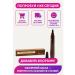 Bomani Eyebrow pencil tone 4 - Buy Online on GoSupps.com