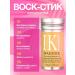 hair stick Hair wax - Buy Online on GoSupps.com