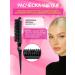 hair stick Hair wax - Buy Online on GoSupps.com
