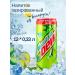 MOUNTAIN DEW Drink Gasized Mountin DW MNT DEW 0.33 L 12 pcs