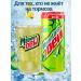 MOUNTAIN DEW Drink Gasized Mountin DW MNT DEW 0.33 L 6 pcs - Buy Online on GoSupps.com