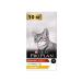 Purina Pro Plan Dry food Original Adult for adult cats with chicken 10 kg - Buy Online on GoSupps.com