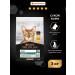 Purina Pro Plan Dry food for Renal Plus cats with chicken 3 kg