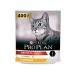Purina Pro Plan Dry food for Renal Plus cats with chicken 3 kg - Buy Online on GoSupps.com