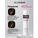 ELFARMA Shampoo from dandruff with zinc and monardian extract 250 ml - Buy Online on GoSupps.com