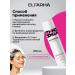 ELFARMA Shampoo from dandruff with zinc and monardian extract 250 ml - Buy Online on GoSupps.com