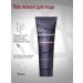 Black Pearl Gel face peeling with AHA acids 80ml