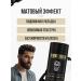 BANDIDOSHOP Powder for hair styling men's - Buy Online on GoSupps.com
