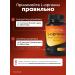 HealthIs Arginin l arginine amino acid 90 capsules - Buy Online on GoSupps.com