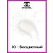 Distributed face powder Chanel Poudre Universelle N10 - Buy Online on GoSupps.com