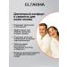 ELFARMA Shampoo from dandruff with Sulsen and Zinc 250 ml - Buy Online on GoSupps.com
