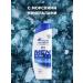 Head & Shoulders Hair Shampoo Complex Care 2 in 1 -6 sh ... - Buy Online on GoSupps.com