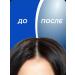 Head & Shoulders Hair Shampoo Complex Care 2 in 1 -6 sh ... - Buy Online on GoSupps.com