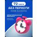 Head & Shoulders Hair Shampoo Complex Care 2 in 1 -6 sh ... - Buy Online on GoSupps.com
