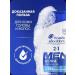 Head & Shoulders Hair Shampoo Complex Care 2 in 1 -6 sh ... - Buy Online on GoSupps.com