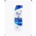 Head & ShOULDERS Hair Shampoo Complex Care 2 in 1-4 sh ... - Buy Online on GoSupps.com