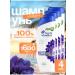 Head & Shoulders hair shampoo volume from the roots 4 pcs