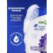 Head & Shoulders hair shampoo volume from the roots 4 pcs - Buy Online on GoSupps.com