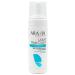 ARAVIA Liquid Peel-Foam Gel Penca for Removing calluses 160 ml